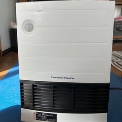 ミニファンヒーター
