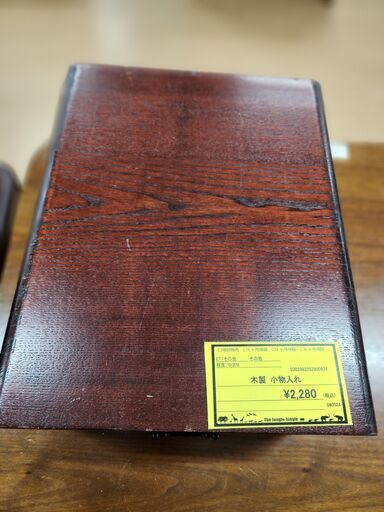 【C164】木製 小物入れ