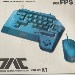 タクティカルアサルトコマンダー　K1