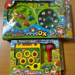 G658  おもちゃ/ワニワニ/つりつりDX/もぐらたたき ゲーム