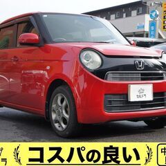 売約済！ホンダ N-ONE プッシュスタート 禁煙車 修復歴なし