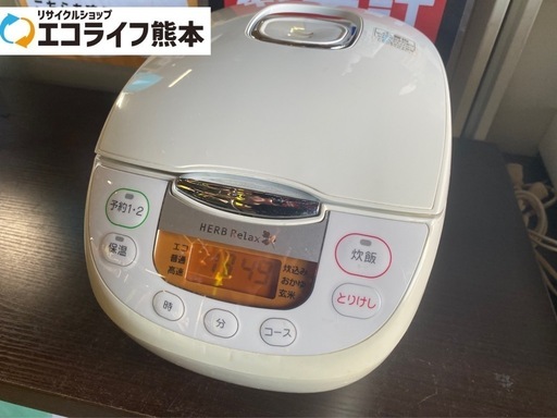若干訳あり❗️ 2016年製　YAMADA マイコンジャー炊飯器　5.5合