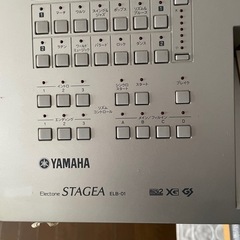 YAMAHAエレクトーンELB-01引取りの画像