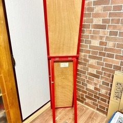 姿見の画像