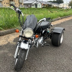 モンキー風トライク125