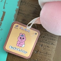 （新品）おぱんちゅうさぎ　ぬいぐるみの画像