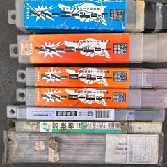 溶接棒　まとめての画像