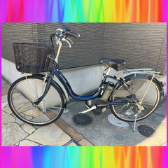 🌈現行バッテリー！8.7Ah　ヤマハ　パスナチュラ　24インチ　...