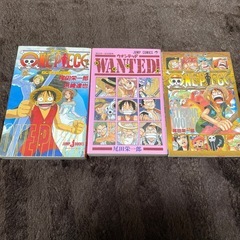 11月まで！漫画ワンピース
