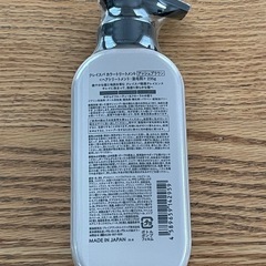 CLAYENCE クレイエンス カラートリートメント　白髪染め の画像