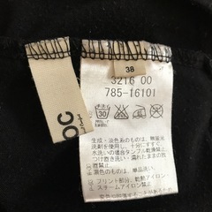 OZOC オゾック Vネック 長袖シャツ ロンT Mサイズの画像