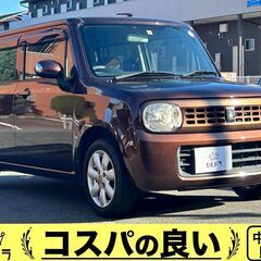 売約済！スズキ アルトラパン 車検2年