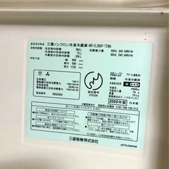 7月末まで　三菱ノンフロン冷凍冷蔵庫　2005年製　MR-CL38NF-T2形　ジャンク扱いにての画像