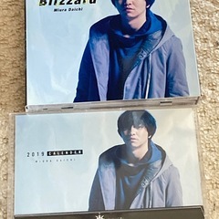 三浦大知　Blizzard CD &DVD  カレンダー付の画像