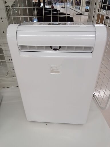 ★ジモティ割あり★ MITUBISHI 衣類乾燥機 MJ-M120PX  19年製 動作確認／クリーニング済み TC5867