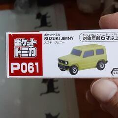 ポケットミニカ　ジムニー　