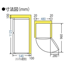Haier 冷蔵庫　121Lの画像