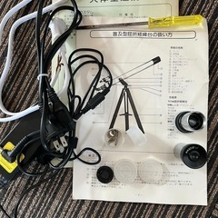 天体望遠鏡の画像