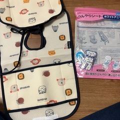 ひんやりシート
