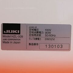 【◆JUKI 刺しゅう機セットjupre HZL-009 】整備済み品 現品管理番号：s1107_01wの画像