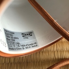 IKEAルームライトの画像