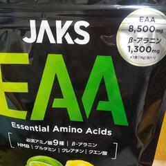 効率的なトレーニングをサポート  EAAの画像