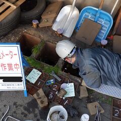🌈安定企業で水道工事の仕事🌈年収700万円~🌞経験者大歓迎！プライベートも充実！の画像