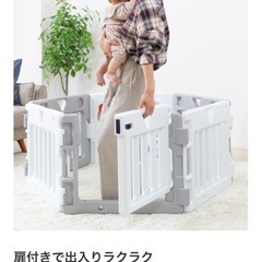『ベビーサークル』ミュージカルキッズランドDX+拡張トイパネルセット(1セット)【日本育児】の画像