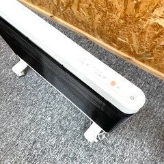 マイヒートセラフィ　SERAPHY CEM-900B(W) 　遠赤外線ヒーター パネルヒーターの画像
