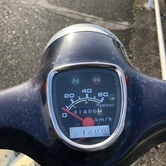 (決まりました)スーパーカブ　50 デラックスの画像