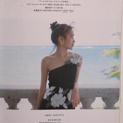 工藤静香の画像