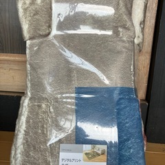 新品・未使用　ニトリ　3000円→1600円　デジタルプリント　ラグ