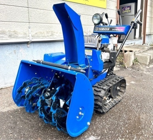 札幌市内配送可 整備済み YAMAHA ヤマハ スノーメイト 6馬力 除雪機 YT660E 電動シューター ②