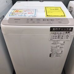 【A34】洗濯機 6.0kg パナソニック 2021年製 NA-F60B14