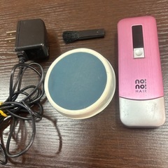 家庭用脱毛器の画像