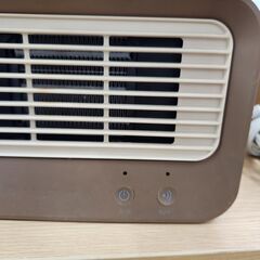 値下げしました！！リユースのサカイ浦和店【C174】ミニセラミックセータースリーアップ CH－T1832 2019の画像
