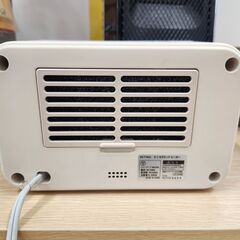 値下げしました！！リユースのサカイ浦和店【C174】ミニセラミックセータースリーアップ CH－T1832 2019の画像