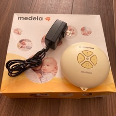 メデラ 搾乳機 電動 スイング・マキシ 搾乳機 (電動・ダブルポンプ)の画像