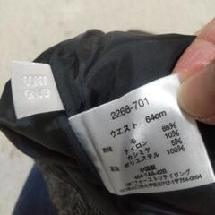UNIQLO パンツ(膝下くらい)の画像