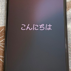IPhone XS MAX