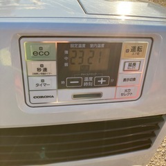 お取引中　CORONA 石油ファンヒーター コロナ　ストーブ 暖房器具　2017年式　FH-ST3617BYの画像