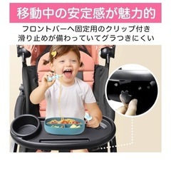 【新品/未使用】ベビーカー テーブル