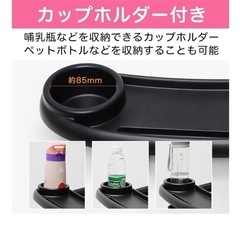 【新品/未使用】ベビーカー テーブルの画像