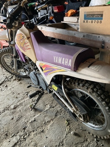 ヤマハPW80 極低走行