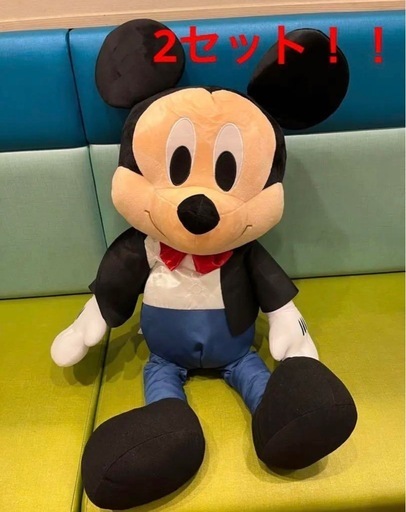 ミッキーマウス　BIGぬいぐるみ