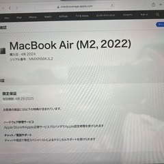 MacBook Air M2 2022年モデルの画像