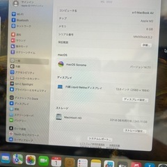MacBook Air M2 2022年モデルの画像