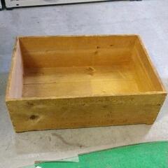 1108-051 ウッドボックス