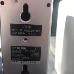 ヤマハ　スピーカー🔈の画像