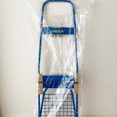 【未使用品】IKEA イケア　キャリーカート　フラクタトロリー　台車